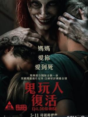 深海之光