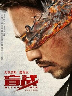 时光之旅